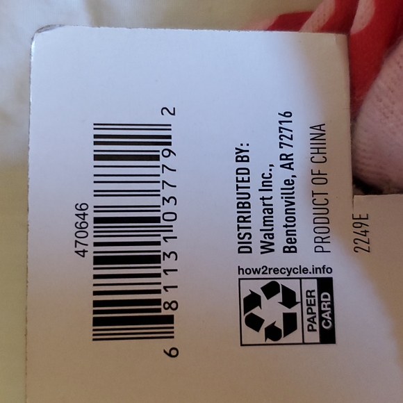 Dog Harness - Picture 7 of 8